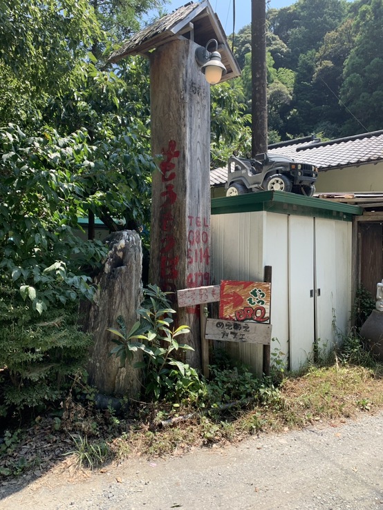 大林歯科ブログ