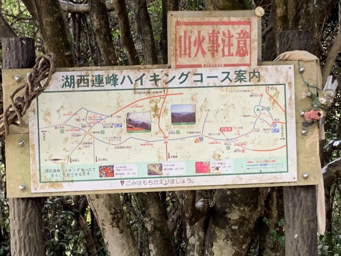 大林歯科医院ブログ