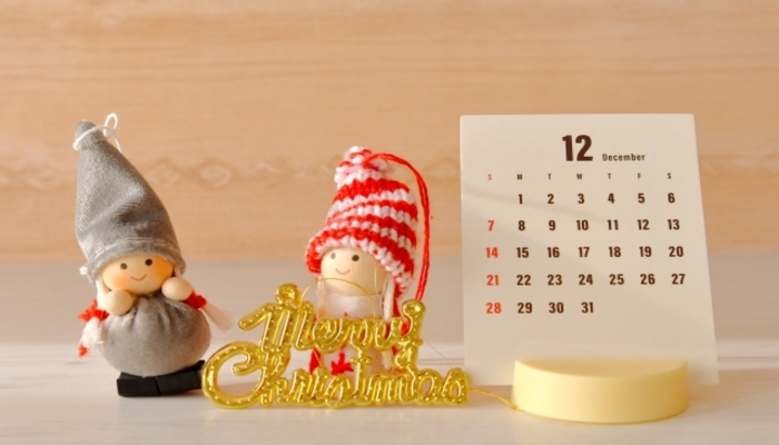 12月診察スケジュール