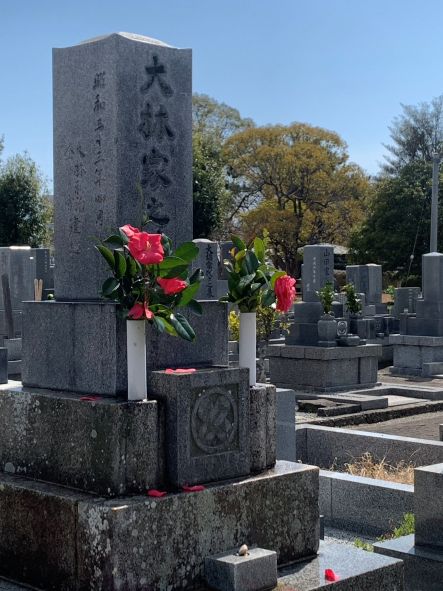 大林歯科－大林家の墓
