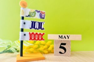 5月診察スケジュール