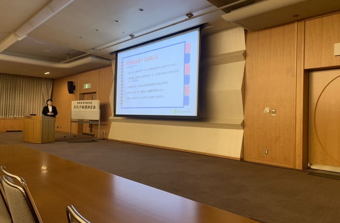 浜松市中央区西町の大林歯科医院_スタッフ接遇講習会